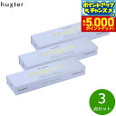 【本日限定!エントリーで最大5000P&店内ポイント最大48倍!】huxter インスパイア インセンススティック 35本×3点【送料無料】