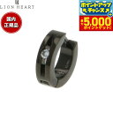 【本日限定!エントリーで最大5000P&店内ポイント最大48倍!】ライオンハート LION HEART ピアス アクセサリー フープピアス 片耳用 LHMP00...