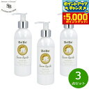 【29日10時〜エントリーで最大5000P&店内ポイント最大47倍!】Senteur et Beaute サンタール エ ボーテ ベベ リキッドソープ 200m...