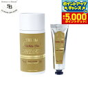 【29日10時〜エントリーで最大5000P&店内ポイント最大47倍!】Senteur et Beaute サンタール エ ボーテ ザ ティー ハンドクリーム ホ...