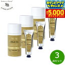 【29日10時〜エントリーで最大5000P&店内ポイント最大47倍!】Senteur et Beaute サンタール エ ボーテ ザ ティー ハンドクリーム ブ...