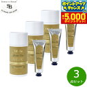 【29日10時〜エントリーで最大5000P&店内ポイント最大47倍!】Senteur et Beaute サンタール エ ボーテ ザ ティー ハンドクリーム グ...