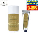 【29日10時〜エントリーで最大5000P&店内ポイント最大47倍!】Senteur et Beaute サンタール エ ボーテ ザ ティー ハンドクリーム グ...