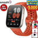 【本日限定!エントリーで最大5000P&店内ポイント最大48倍!】アマズフィット AMAZFIT スマートウォッチ Bip6 ビップ6 レッド 腕時計 メンズ ...