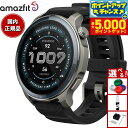 【本日限定!エントリーで最大5000P&店内ポイント最大48倍!】アマズフィット AMAZFIT スマートウォッチ Balance2 バランス2 腕時計 メンズ...
