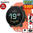 【本日限定!エントリーで最大5000P&店内ポイント最大48倍!】【選べるノベルティー付き】スント SUUNTO RACE S POWER ORANGE レース...