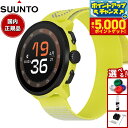 【本日限定!エントリーで最大5000P&店内ポイント最大48倍!】スント SUUNTO RUN LIME ラン ライム スマートウォッチ 腕時計 メンズ レディ...