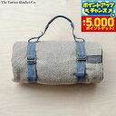 【29日10時~エントリーで最大5000P&店内ポイント最大47倍!】The Tartan Blanket Co. リサイクルピクニックキャリア ネイビー【送料無料】