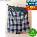 【本日限定!エントリーで最大5000P&店内ポイント最大48倍!】The Tartan Blanket Co. ピクニックブランケット バノックバーンシルバー ...