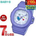 【8/10限定!抽選で2人に1人最大100%ポイントバック!要エントリー】BABY-G カシオ ベビーG レディース 腕時計 BGA-10-6AJF PLAYFUL HEARTS SERIES ブルー【2025 新作】