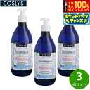 【8/1限定!抽選で2人に1人最大100%ポイントバック!要エントリー】COSLYS コスリス ベビークレンジングウォーター 500ml×3点