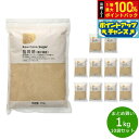 【8/1限定!抽選で2人に1人最大100%ポイントバック!要エントリー】ナチュラルキッチン natural kitchen 粗精糖 1kg×10袋【送料無料】