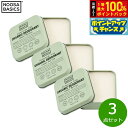 【8/15限定!抽選で2人に1人最大100%ポイントバック!要エントリー】NOOSA BASICS ボディバター レモンマートル 50g×3点【送料無料】