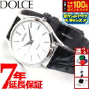 【8/10限定!抽選で2人に1人最大100%ポイントバック!要エントリー】セイコー ドルチェ&エクセリーヌ SACM171 腕時計 メンズ SEIKO DOLCE&EXCELINE ペア ホワイト サイドワニ