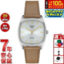 【8/10限定!抽選で2人に1人最大100%ポイントバック!要エントリー】ティソ TISSOT STYLIST スタイリスト T159.909.16.031.00 腕時計 レディース