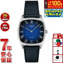 【8/10限定!抽選で2人に1人最大100%ポイントバック!要エントリー】ティソ TISSOT STYLIST スタイリスト T159.909.16.043.00 腕時計 レディース