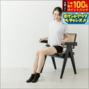 【8/1限定!抽選で2人に1人最大100%ポイントバック!要エントリー】テラビューティー 美 ソックス 【送料無料】 靴下 アンクル丈 足首 テラヘルツ 完全国...