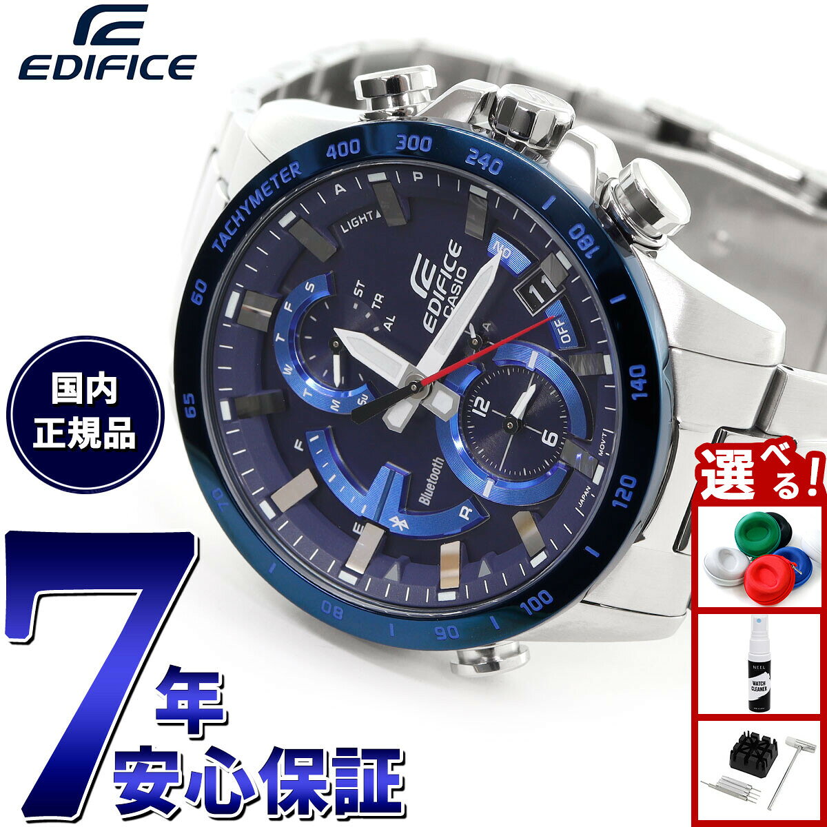 楽天市場】カシオ エディフィス eqb－600d－1a2jfの通販