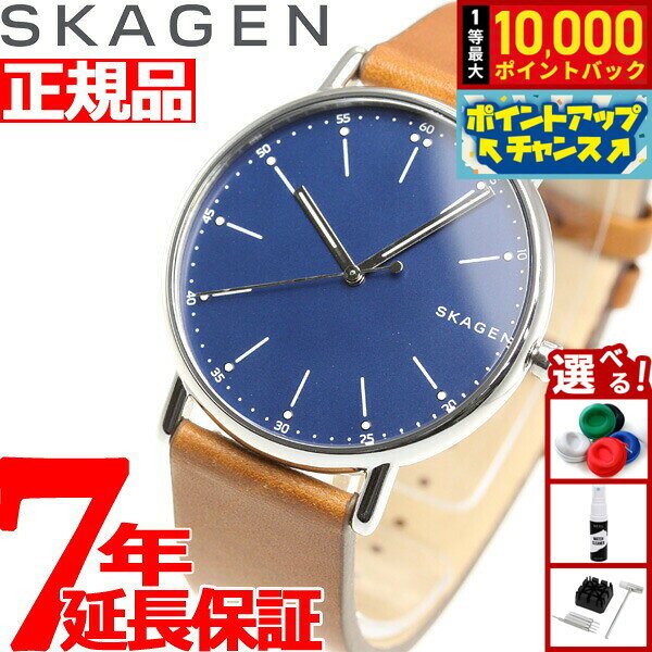 【8/10限定！抽選で最大10000ポイントバック】スカーゲン SKAGEN 腕時計 メンズ シグネチャー SIGNATUR SKW6355