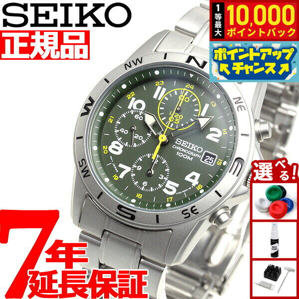【8/5限定！抽選で最大10000ポイントバック】逆輸入 セイコー SEIKO 腕時計 クロノグラフ SND377P1