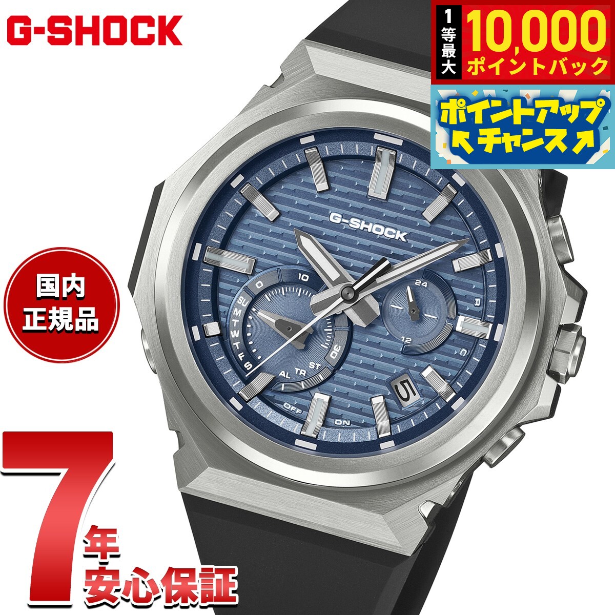 楽天市場】gst-b100xb-2ajf 国内正規品の通販