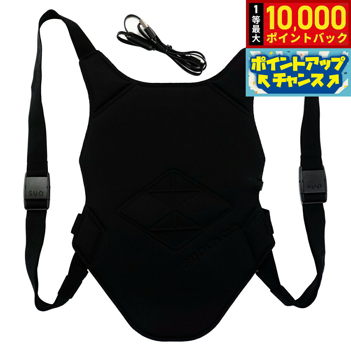 寒い季節の冷え対策におすすめのアイテムです。モバイルバッテリーとつなぐことで心地よい暖かさが持続します。※モバイルバッテリーは付属しません。PSEマークが付いたモバイルバッテリーをご用意の上、ご利用ください。遠赤外線により、1分間で約40度まで温度が上昇します。繰り返し使えるので経済的。10000mAh モバイルバッテリーの場合、最大6時間の連続使用が可能です。付属のコントローラーで温度調節（3段階調温）することもできるので、シーンや用途に合わせてお使いください。商品名スオ SUO ウォームシート warmth sheetブランドSUO材質銀糸を練り込んだ、抗菌・防臭素材大きさ全長 約35cm、横幅（上部） 約23cm、横幅（下部） 約25cm、コード長さ 約81cm生産国韓国&nbsp;モバイルバッテリーから給電し温まるシート。およそ1分で約40度まで温度が上昇し、冬のお出かけ時にベビーカーやペットキャリー、冬のスポーツ観戦など、様々な使い方ができるアイテムとなっています。また、室内でも使用いただけ、じんわり心地良い暖かさでご活用いただけます。環境に配慮した独自開発のオリジナル生地を使用。リサイクル素材を40％〜45％使用。さらに熱伝導率の高い銅を練り込み加工した糸を使用しています。衛生的にお使いいただけるよう、銀イオン（Ag＋）抗菌加工を施しました。使い方：モバイルバッテリーに、付属のUSBコードを差し込みます。赤いランプが点灯したら、コントローラーのボタンを長押しして電源を入れます。青色のランプが点灯したらお好きな温度に調節してお使いください。ご注意：給電式となっております。充電式ではありませんのでご注意ください。表面が汚れた場合は、濡らした布などで汚れを拭き取ってください。衛生用品の特性上、初期不良以外での返品・交換はできません。付属品：USBコード差し込み口：USB-C本体重量約105g(±15g)メーカー名株式会社WIZスオ SUO ウォームシート warmth sheet寒い季節の冷え対策におすすめのアイテムです。モバイルバッテリーとつなぐことで心地よい暖かさが持続します。※モバイルバッテリーは付属しません。PSEマークが付いたモバイルバッテリーをご用意の上、ご利用ください。遠赤外線により、1分間で約40度まで温度が上昇します。繰り返し使えるので経済的。10000mAh モバイルバッテリーの場合、最大6時間の連続使用が可能です。付属のコントローラーで温度調節（3段階調温）することもできるので、シーンや用途に合わせてお使いください。