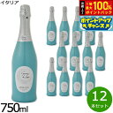 【8/15限定!抽選で2人に1人最大100%ポイントバック!要エントリー】ワイン ジェンマ ディ ルナ モスカート スプマンテ イタリア 甘口スパークリングワイン イタリアワイン プーリア 泡 甘口泡 スパークリング モスカート スパークリングワイン 金賞 12本セット