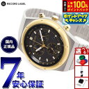 【8/18限定!抽選で最大10000ptバック】シチズンコレクション レコードレーベル RECORD LABEL AT2544-64E 1984 chronograph 特定店限定モデル 腕時計 CITIZEN THERMO SENSOR スポルテMS 昭和GOLD CITIZEN COLLECTION