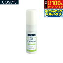 【8/18限定!抽選で最大10000ptバック】COSLYS コスリス フレッシュブレススプレー 15ml