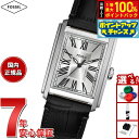 【8/18限定!抽選で最大10000ptバック】フォッシル FOSSIL 腕時計 メンズ CARRAWAY 三針 ブラック クロコレザーウォッチ FS6078
