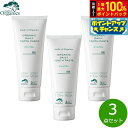【8/20限定!抽選で最大10000ptバック】made of Organics デイリートゥースペースト キシリトール 100g×3点【送料無料】