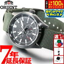 【店内ポイント最大43倍!本日限定!】オリエント 腕時計 メンズ 自動巻き 機械式 ORIENT スポーツ SPORTS RN-AK0403N