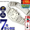 【8/18限定!抽選で最大10000ptバック】セイコー セレクション SEIKO SELECTION 流通限定モデル 腕時計 レディース ナノ ユニバース コラボレーションモデル nano universe SSEH015