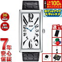 【8/18限定!抽選で最大10000ptバック】【選べるノベルティー付き】ティソ TISSOT 腕時計 メンズ レディース ヘリテージ バナナ HERITAGE BANANA CENTENARY EDITION T117.509.16.012.00