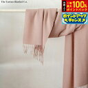 【8/18限定!抽選で最大10000ptバック】The Tartan Blanket Co. オーバーサイズスカーフ ブラッシュ【送料無料】