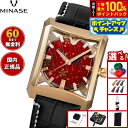 【8/15限定!抽選で2人に1人最大100%ポイントバック!要エントリー】【60回分割手数料無料!】ミナセ MINASE 腕時計 自動巻き JAPAN ART COLLECTION URUSHI 漆 ~蒔絵~ FIVE WINDOWS Mid size 流れ桜 レザーモデル 18Kイエローゴールド VM07-LBKMA6-KYJ