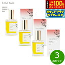 【8/25限定!抽選で最大10000ptバック】hana to mi ハナトミ オードトワレ baika バイカ 23ml×3点