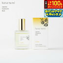 【8/25限定!抽選で最大10000ptバック】hana to mi ハナトミ オードトワレ kikka キッカ 23ml