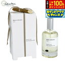 【8/25限定!抽選で最大10000ptバック】Lothantique ロタンティック ミレー エ ベルトー オードパルファン #2 スピリタスランド 100ml