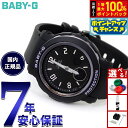【9/10限定!抽選で最大10000ptバック】カシオ BABY-G ベビーG レディース 腕時計 BGA-290DR-1AJF ホログラムインデックス 電池式 アナログ デジタル ブラック