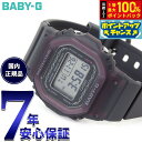 【9/10限定!抽選で最大10000ptバック】BABY-G カシオ ベビーG レディース 腕時計 BGD-565RS-8JF プレシャス ハート セレクション PRECIOUS HEART SELECTION 逆境に咲くバラ