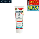 【9/5限定!抽選で最大10000ptバック】COSLYS コスリス ハンド&ネイルクリーム アップル 50ml