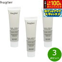 【9/5限定!抽選で最大10000ptバック】huxter ハンドクリーム アールグレイ&ベルガモット 35ml×3点