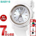 【9/10限定!抽選で最大10000ptバック】BABY-G カシオ ベビーG レディース 電波 ソーラー 腕時計 タフソーラー BGA-2900-7AJF ホワイト