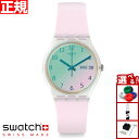 swatch スウォッチ 腕時計 メンズ レディース オリジナルズ ジェント ウルトラローズ Originals Gent ULTRAROSE GE714