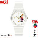 swatch スウォッチ 腕時計 メンズ レディース オリジナルズ ホワイト GENT HOW MAJESTIC JUBILEE GZ711