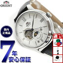 【9/10限定!抽選で最大10000ptバック】オリエント ORIENT 腕時計 メンズ Neo Classic Sports ネオクラシックスポーツ 自動巻 機械式 RN-AA0E06B スポーツ SPORTS