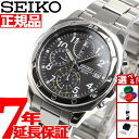 【9/10限定!抽選で最大10000ptバック】セイコー逆輸入 SEIKO 腕時計 クロノグラフ ブラック SND195