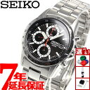 【9/10限定!抽選で最大10000ptバック】セイコー SEIKO 逆輸入 SEIKO クロノグラフ 腕時計 SND371P1 100M防水