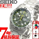 【9/10限定!抽選で最大10000ptバック】逆輸入 セイコー SEIKO 腕時計 クロノグラフ SND377P1